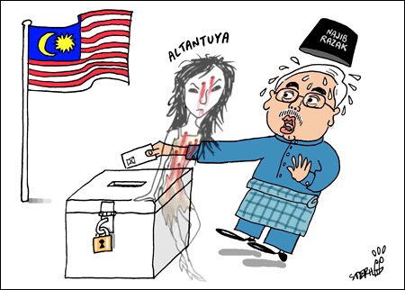Berbeza dengan Liberation, akhbar Korean terbabit hanya menyiarkan karekatur kartun antara Najib dan Altantunya atas tajuk "Najib Razak Anda The Ghost Of Altantunya". Karikatur berkenaan telah disiarkan dalam akhbar terbabit pada 25 Mac lalu iaitu sehari menjelangnya Perhimpunan Agung UMNO yang lalu...