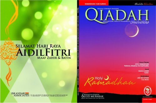 Gambar kulit depan dan belakang majalah Qiadah keluaran ke empat