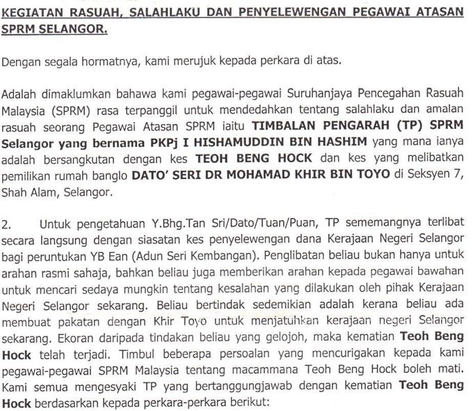 Siasat Segera Timbalan Pengarah SPRM Selangor Hishamuddin 